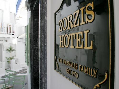Zorzis Hotel Mykonos Town Ngoại thất bức ảnh